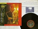 BILLY HARPER SORAN-BUSHI DENON YX-7522-ND Japan OBI VINYL LP