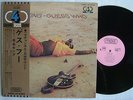 4 CHANNEL RM SOUND / B.B. KING GUESS WHO / WITH OBI