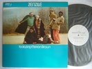 ZENZILE FEATURING MARION BROWN / UN-PLAYED 1977 BAYSTATE