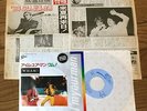 Wham  - I'm Your Man JAPAN 45 PS 7