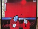 CHIKUZAN TAKAHASHI - ESSENCE OF TSUGARU SHAMISEN  VICTOR JAPAN 2LP SJV-2018 9