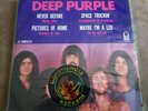DEEP PURPLE space truckin' +3 VERY RARE 1972 CAPITOL MEXICO 7