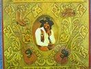 RARE INDIE OZ LP- Kevin Gunn- MATILDA RECORDS- 1982- Indigenous Artist- MINT