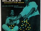 ART BLAKEY: Holiday for Skins Volume 2 US Blue Note 4005 Jazz OG LP Donald Byrd