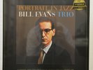BILL EVANS PORTRAIT IN JAZZ MOFI ULTRA DISC ONE STEP NEW, SEALED