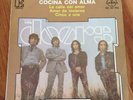 THE DOORS *SOUL KITCHEN* MEXICAN GAMMA ELEKTRA EP 45