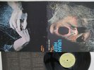 LP/GF URIAH HEEP Very Eavy Very Umble YS2724BZ BRONZE JAPAN Vinyl