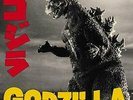 Ifukube, Akira-Godzilla VINYL NEW