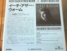 Barry Manilow,Keep each other warm  Japan Promo only 7