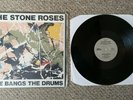 The Stone Roses She Bangs the Drums 12 Inch Record Vinyl Silvertone Records