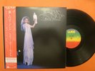 JAPAN LP - STEVIE NICKS - BELLA DONNA - WEA -- MINT