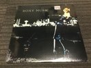 ROXY MUSIC For Your Pleasure ATCO RECORDS  LP Vinyl SEALED