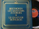 HUNGARIAN STRING QUARTET / BEETHOVEN the 17  quartets / EMI