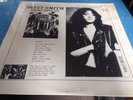 Patti Smith Hard Nipples mispress vinyl record