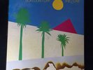 Boys Dont Cry The Cure Vinyl Lp 1979