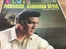 Elvis Presley - Paradise, Hawaiian Style 12
