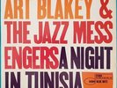 Schallplatte 33 Tours Art Blakey & The Jazz Messengers A Night in Tunisia