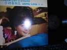 KONG LING THEME FOR A DREAM DIAMOND 1005 MONO OR.