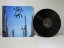 Royal Trux: Cats And Dogs US 1993 Drag City LP DC32 Grade: VG+