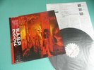 W.A.S.P. LP Live In The Raw Japan RP28-5518 OBI WASP Mint Vinyl Excellent Shape
