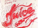 World Class Wreckin Cru - Juice 12