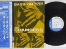 PAUL CHAMBERS BASS ON TOP BLUE NOTE GXF-3016 Japan OBI VINYL LP