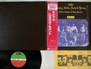 CROSBY,STILLS,NASH&YOUNG DEJA VU ATLANTIC P-6366A Japan OBI STEREO VINYL LP