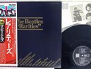 BEATLES RARITIES EMI/ODEON EAS-63010 Japan OBI VINYL LP