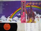 RITCHIE BLACKMORE'S RAINBOW POLYDOR MPF 1144 Japan OBI VINYL LP