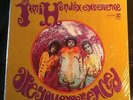 THE JIMI HENDRIX EXPERIENCE ?– Are You Experienced  LP SEALED