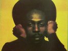 GREGORY ISAACS - SOON FORWARD - AFRICAN MUSEUM - JA'79  Press REGGAE LP MINT
