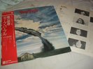 DEEP PURPLE -STORMBRINGER- AWESOME RARE ORIGINAL LP FIRST PRESS MADE IN JAPAN
