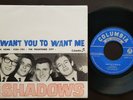 THE SHADOWS EP MADE IN PORTUGAL 45 PS 7 *I WANT YOU TO WANT ME*