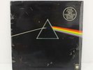 Pink Floyd The Dark Side of the Moon Quadraphonic Record by SQ System #405