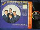 The 4 Seasons 'Big Girls Don't Cry' LP IN SHRINK HOT