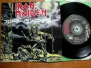 IRON MAIDEN - PROWLER - VERY RARE TOP JAPAN 7