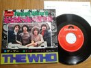 THE WHO - PINBALL WIZARD - MEGA 1969  MINTY JAPAN 7