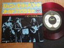 THE BEATLES - BALLAD OF JOHN AND YOKO- RED WAX APPLE JAPAN 7