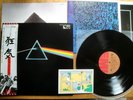 PINK FLOYD - DARK SIDE OF THE MOON - JAPAN LP+OBI/BOOK/POSTERS/CARD - EMS-80324