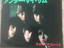 The Rolling Stones. Satisfaction. Japan 7” Near Mint Vinyl