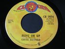 Curtis Mayfield   Move On Up / Underground   Curtom XO northern soul 45 HEAR