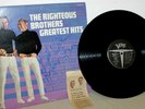 Autographed. The Righteous Brothers 'Greatest Hits' 33RPM LP Record. 1967 Verve.