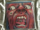 King Crimson In the Court of the Crimson King MFSL 1-075 Factory Sealed LP Hype