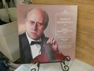 MSTISLAV ROSTROPOVICH PROKOFIEV OP. 25 SERAPHIM RECORDS  S-60171 VG+  SIGNED