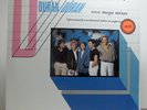Duran Duran ?– DMM Mega Mixes SEALED 1st press 1983 German LP Lilac Time Arcadia
