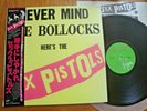 SEX PISTOLS - NEVER MIND THE BOLLOCKS...- JAPAN 12