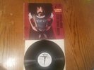 RARE MONO WLP FRANK ZAPPA,LUMPY GRAVY.
