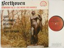 JANOS FERENCSIK BEETHOVEN SYMPHONY NO.2 SUPRAPHON ED.1 STEREO SUA ST 50025 NM