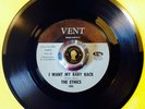 *** THE ETHICS *** I WANT MY BABY BACK **VG+ *NORTHERN SOUL CLASSIC