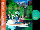 OST THE STORY OF POLLYANNA GIRL OF LOVE BGM LP w/OBI japan anime Porianna
